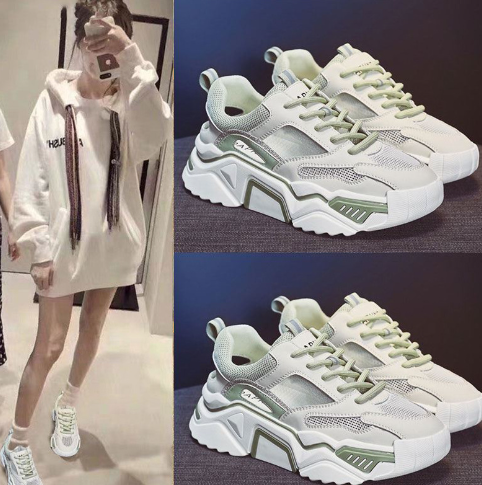 Casual Bold Sport Sneakers